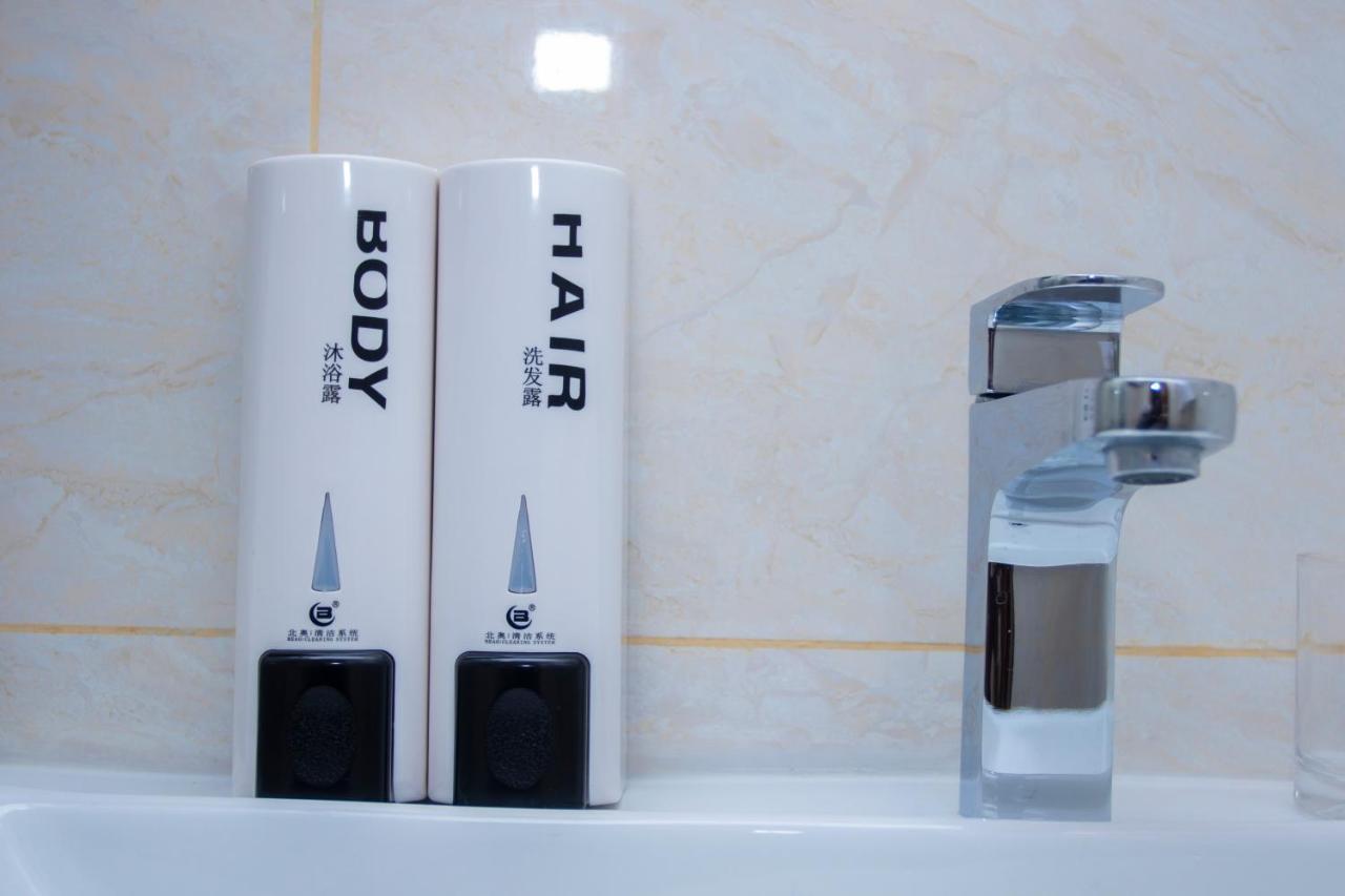 Lark Hotel Dár Al-Szalám Kültér fotó